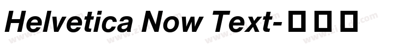 Helvetica Now Text字体转换
